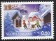 (image for) 1977 Christmas
