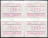 (image for) 1991 Fixed Value FRAMA Labels