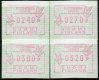 (image for) 1995 Philatelic Centre