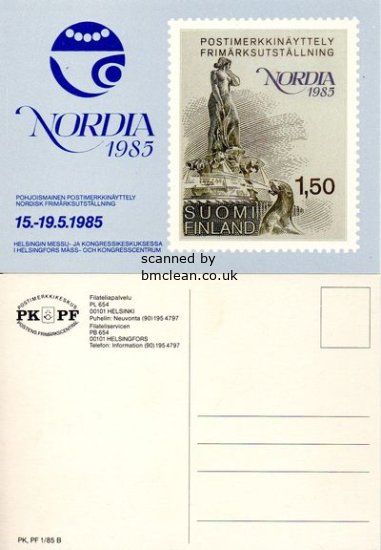 (image for) 1985 Nordia Stamp Exhibition Card