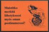 (image for) 1973 Lion Definitives - Orange Large Format