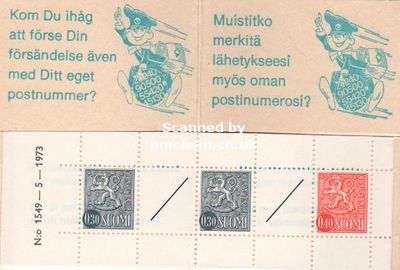 (image for) 1974 Lion Definitives Blue & White (1549)