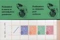 (image for) 1974 Lion Definitives - Green