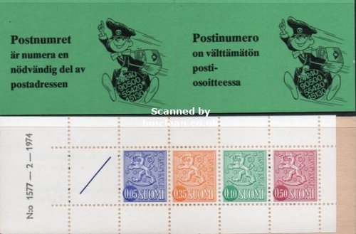 (image for) 1974 Lion Definitives - Green