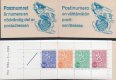 (image for) 1974 Lion Definitives - White & Blue