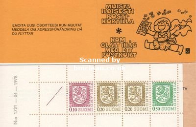 (image for) 1978 Lion Definitives - Yellow (1721)