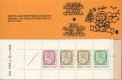 (image for) 1979 Lion Definitives - Yellow (1729)