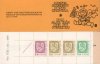 (image for) 1979 Lion Definitives - Yellow (1735)