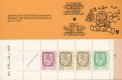(image for) 1979 Lion Definitives - Yellow (1745)