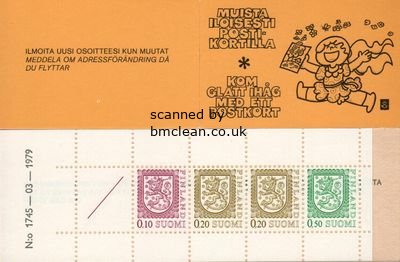 (image for) 1979 Lion Definitives - Yellow (1745)