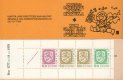 (image for) 1980 Lion Definitives - Yellow (1777)