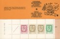 (image for) 1980 Lion Definitives - Yellow (1796)