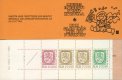 (image for) 1981 Lion Definitives - Yellow (1803)