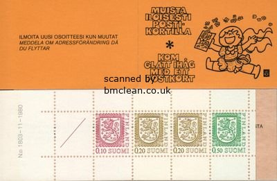 (image for) 1981 Lion Definitives - Yellow (1803)