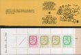 (image for) 1982 Lion Definitives - Yellow (1858)