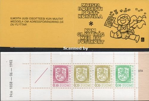 (image for) 1982 Lion Definitives - Yellow (1858)