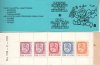 (image for) 1980 Lion Definitives - Blue (1768)