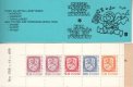 (image for) 1980 Lion Definitives - Blue (1768)