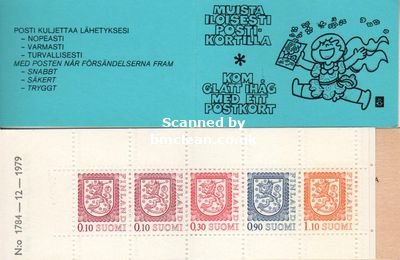 (image for) 1980 Lion Definitives - Blue (1784)