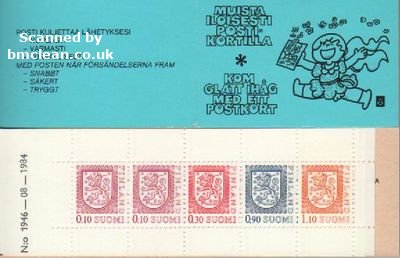 (image for) 1980 Lion Definitives - Blue (1946)