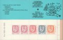 (image for) 1980 Lion Definitives - Blue (1985)