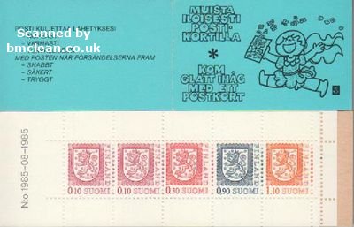 (image for) 1980 Lion Definitives - Blue (1985)