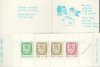 (image for) 1983/84 Lion Definitives [No: 1893-05-1983]