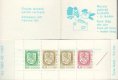 (image for) 1983 Lion Definitives - Blue Bird (1893)
