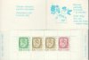(image for) 1983/84 Lion Definitives [No: 1909-10-1983]