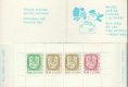 (image for) 1983 Lion Definitives - Blue Bird (1909)