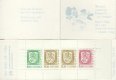 (image for) 1984 Lion Definitives - Violet Bird (1932)
