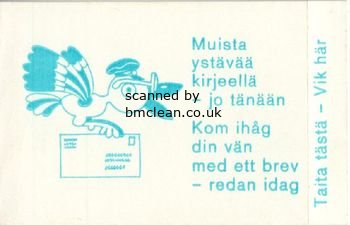 (image for) 1983/84 Lion Definitives [No: 1848-02-1982]