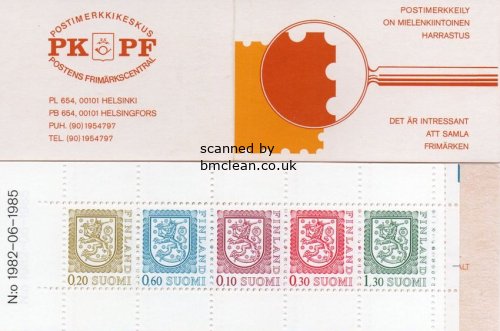 (image for) 1985 Lion Definitives Booklet