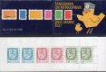 (image for) 1989 Lion Definitives - Bird & Stamps