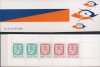 (image for) 1990 Lion Definitives - Posthorn Emblem