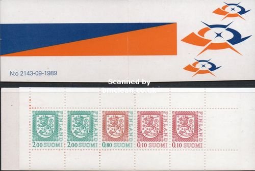 (image for) 1990 Lion Definitives - Posthorn Emblem