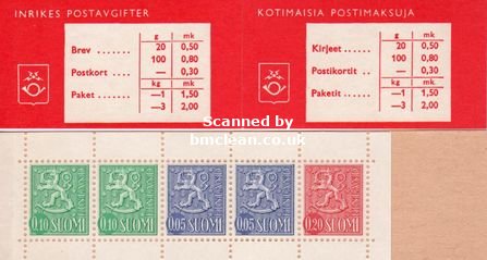 (image for) 1968/70 Lion Definitives
