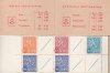 (image for) 1972/3 Lion Definitives (3)