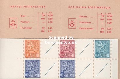 (image for) 1972/3 Lion Definitives (3)