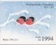(image for) 1994 Christmas