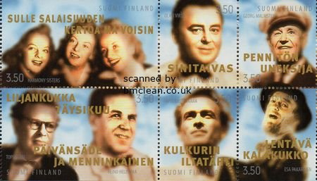 (image for) 1999 Entertainers