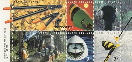 (image for) 1999 Industrial Design