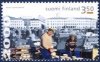 (image for) 2000 Herring Market