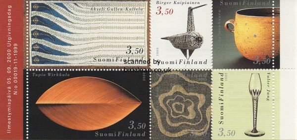 (image for) 2000 Industrial Design