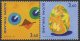 (image for) 2001 Easter