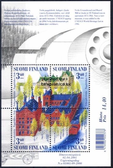 (image for) 2001 Verla Grounwood M/S