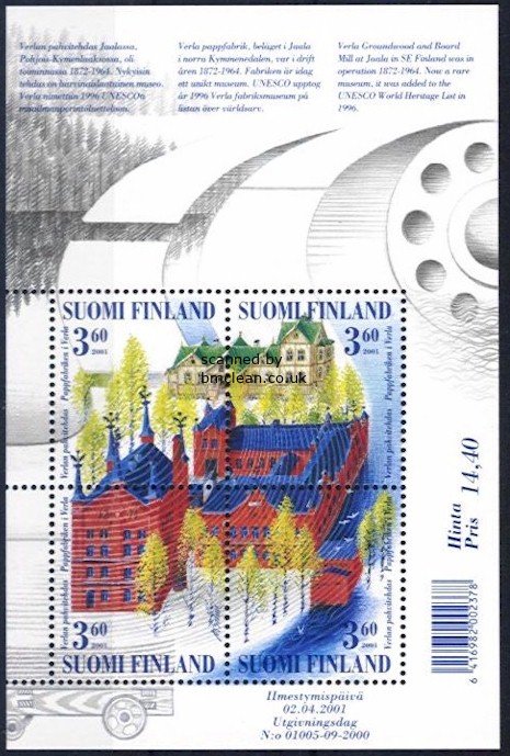 (image for) 2001 Verla Grounwood M/S