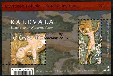 (image for) 2004 Nordic Mythology M/S