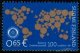 (image for) 2005 Rotary International