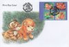 (image for) 2005 Childrens Toys